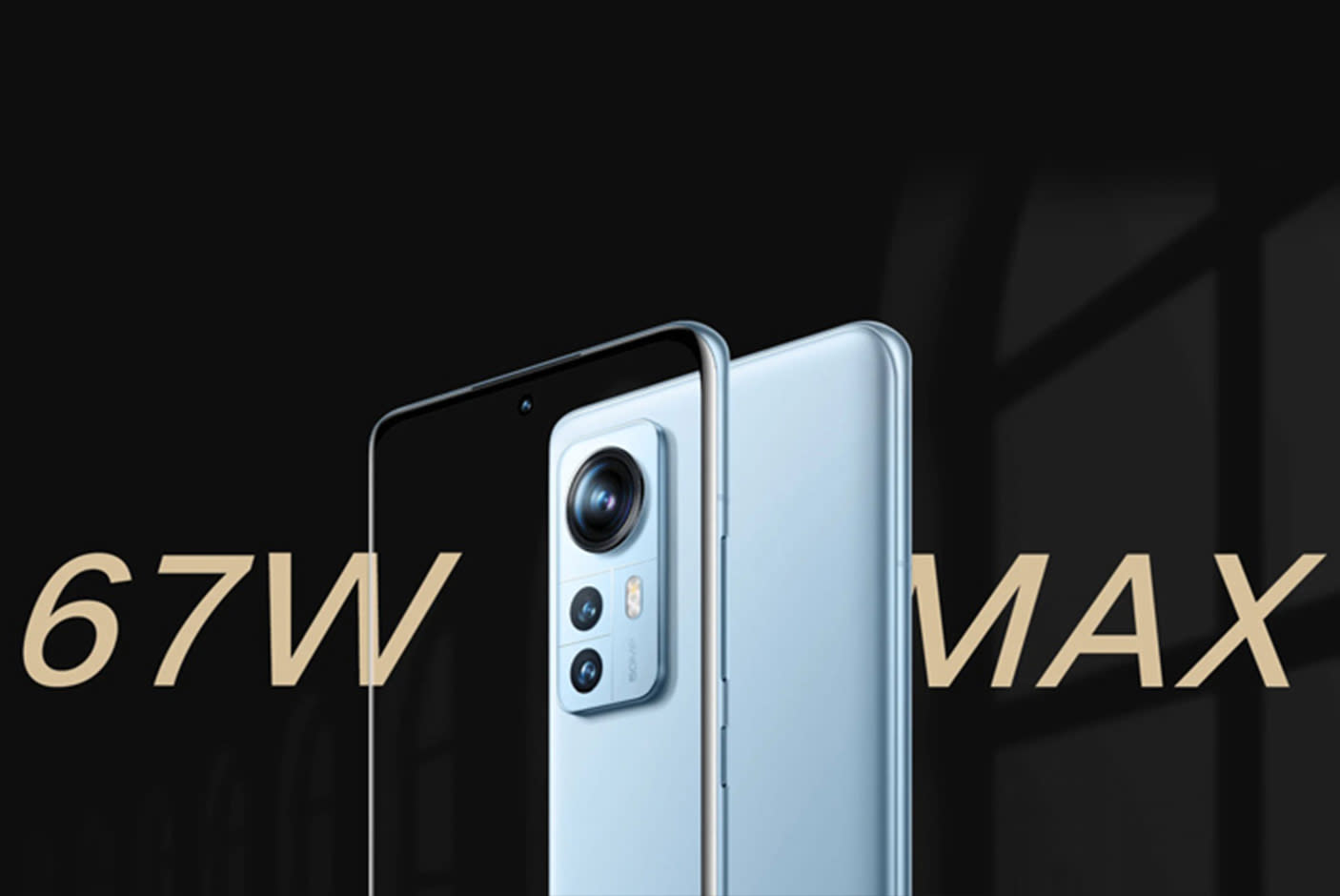 4311981-Tile-2-Xiaomi-67W-Car-Charger