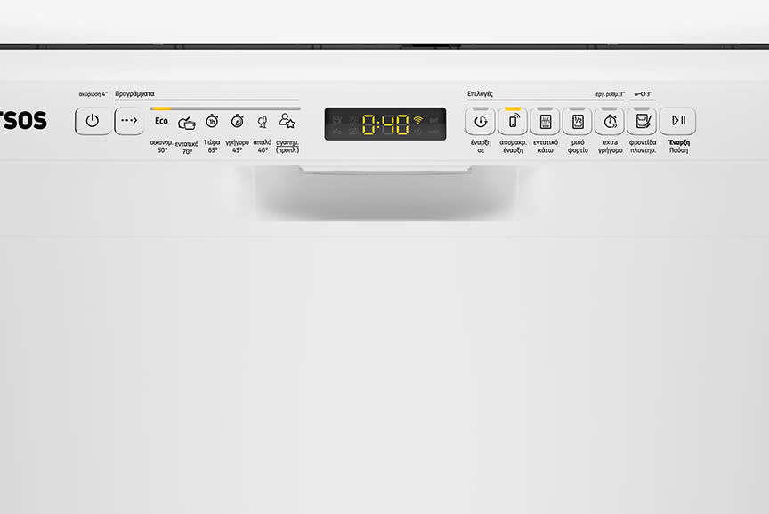 4318226_TILE5_2e2f2a