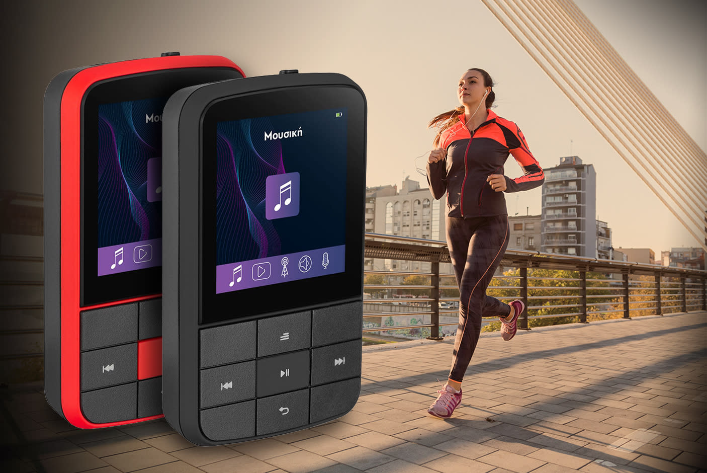 TILE1_2970333_2970341_ff3f3c