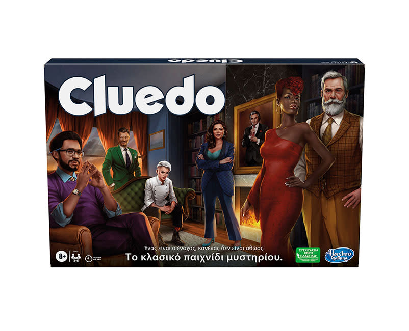 CLUEDO THE CLASSIC MYSTERY GAME