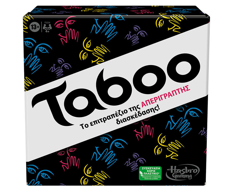 TABOO