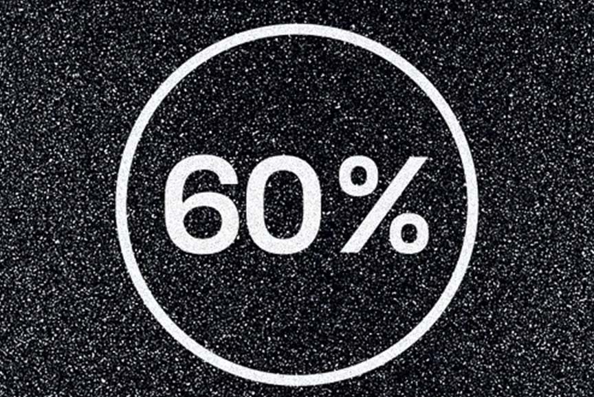 4328760_TILE1_0e0f15