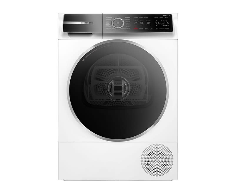 Bosch Στεγνωτήριο WQB246C9GR