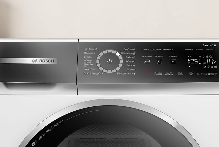 4332644_TILE5_a49787