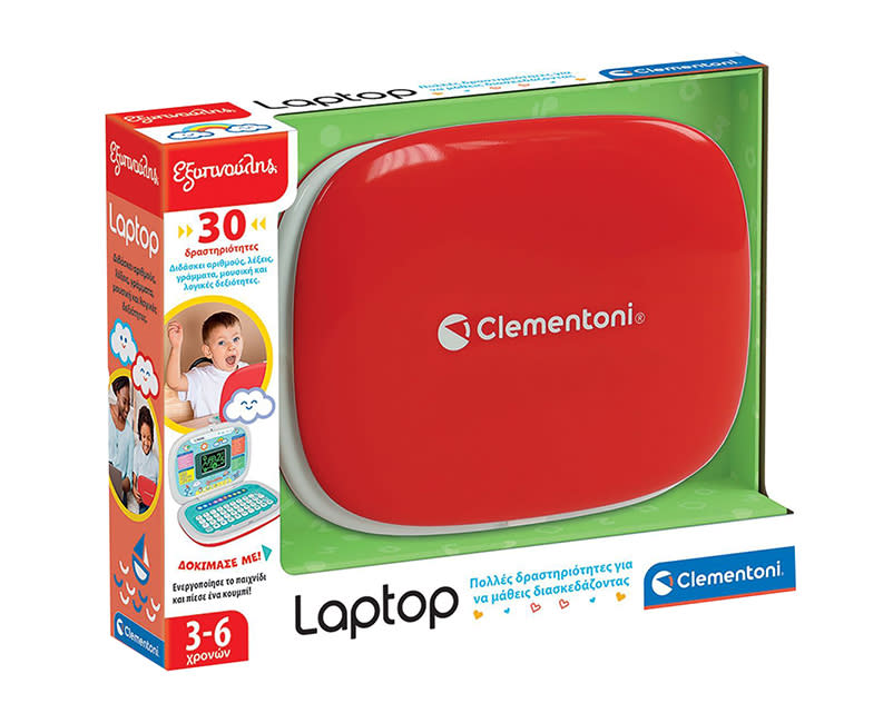 AS Εξυπνούλης Laptop