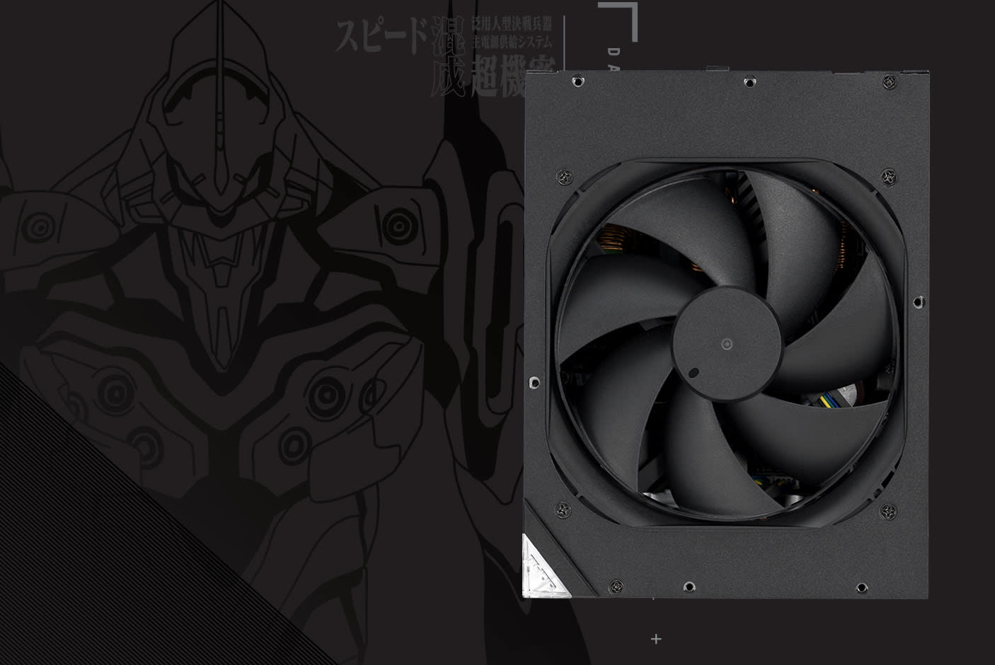 4354052-Tile-4-Axial-Tech-Fan