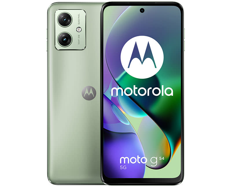 Με μία ματιά!