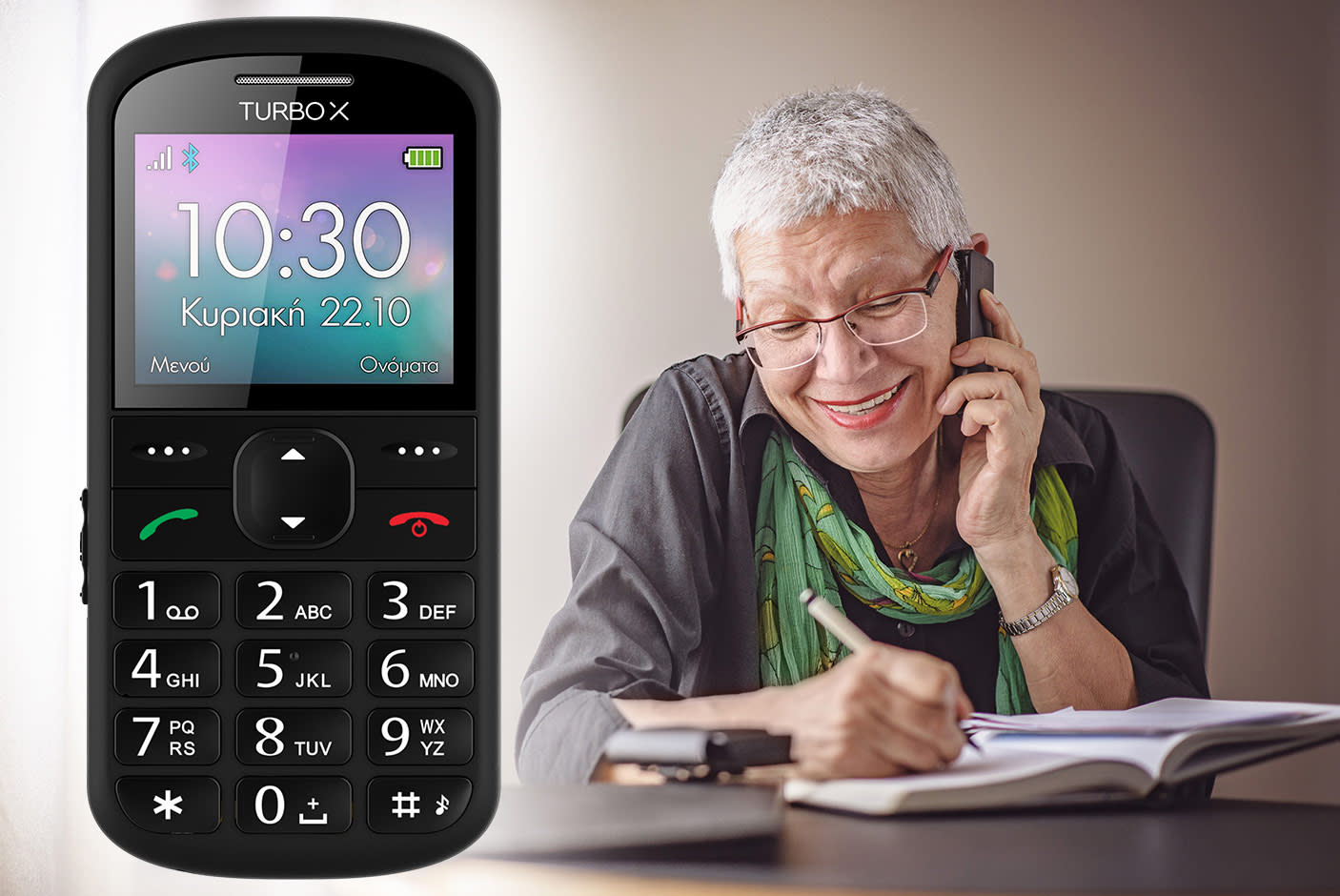 3759237-Tile-1-Turbo-X-yaya-ease