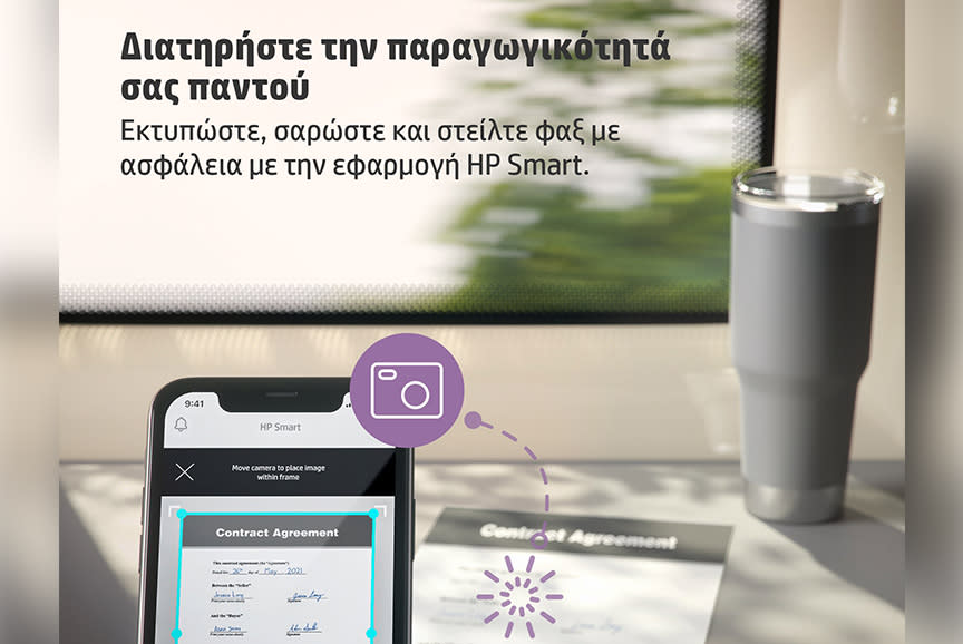 4362489_TILE1_825534