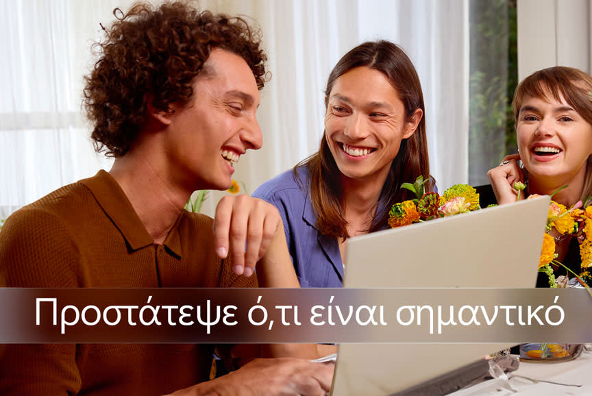 4367073_TILE3_5b1801