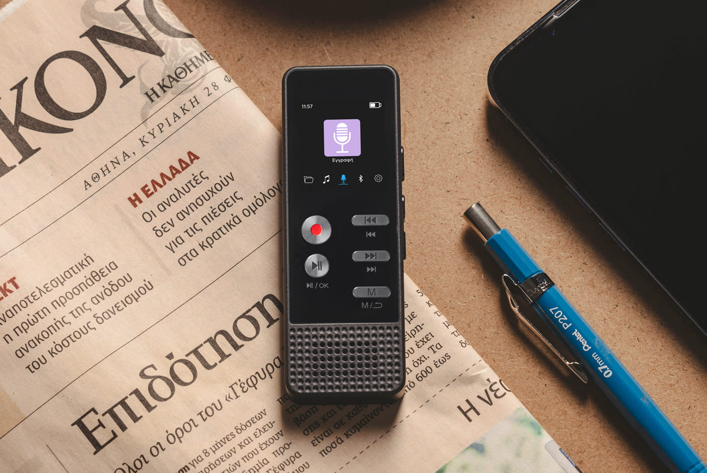 4388720-Tile-1-64GB-Storage