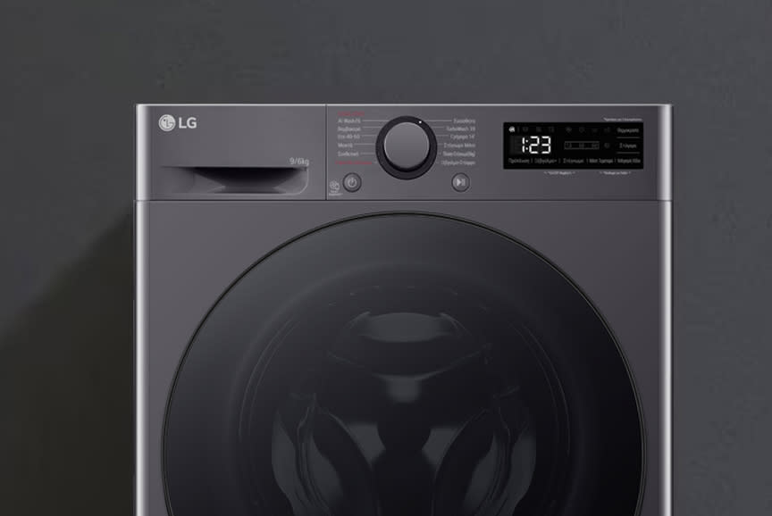 4394100_TILE5_b73a6c