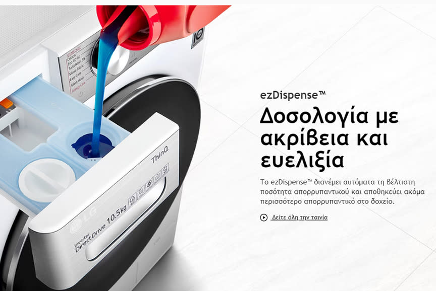 4394127_TILE4_e6e6e6