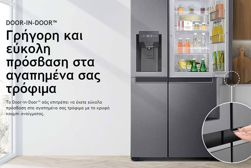 4394569_TILE6_949494