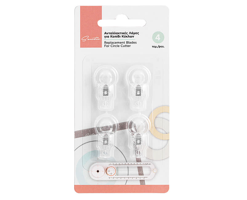 ΑΝΤ/ΚΕΣ ΛΑΜΕΣ ΓΙΑ ΚΟΠΙΔΙ ΚΥΚΛΩΝ 4ΤΕΜ SEN