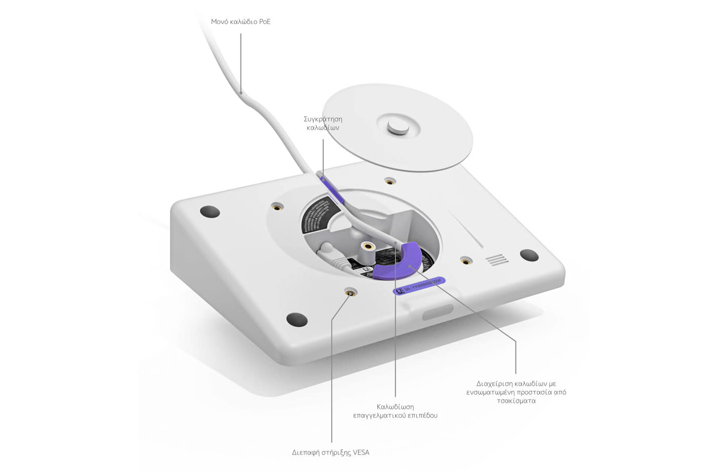 4405323-Tile-2-Simple-Safe-Wiring