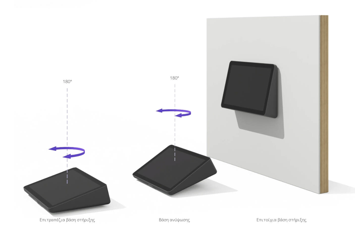 4405323-Tile-3-Multiple-Mount-Options