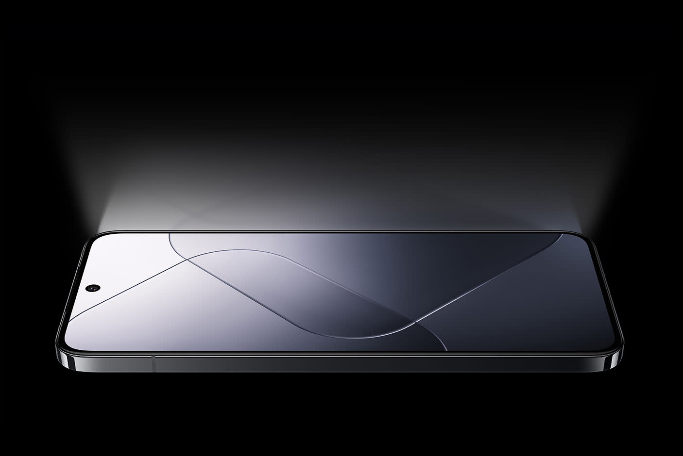 4420098-Tile-7-xiaomi14-screen