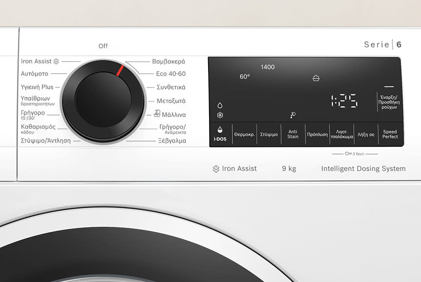 4420551_TILE5_e8e3dd