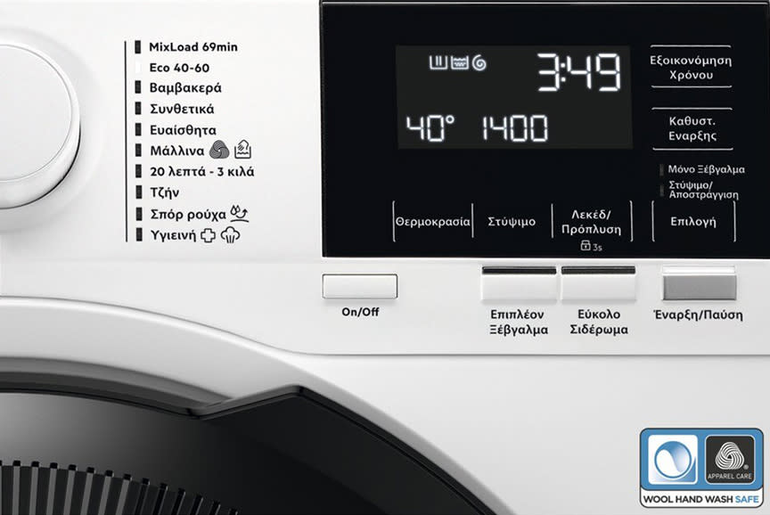 4434609_TILE5_f5f5f5