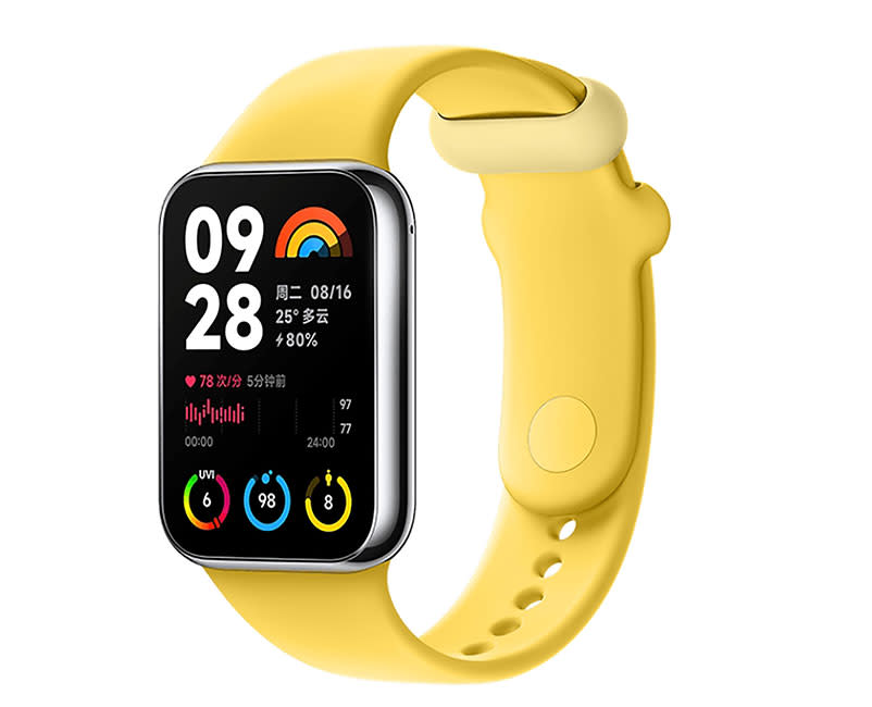 Xiaomi Q-Release TPU Strap (Yellow)