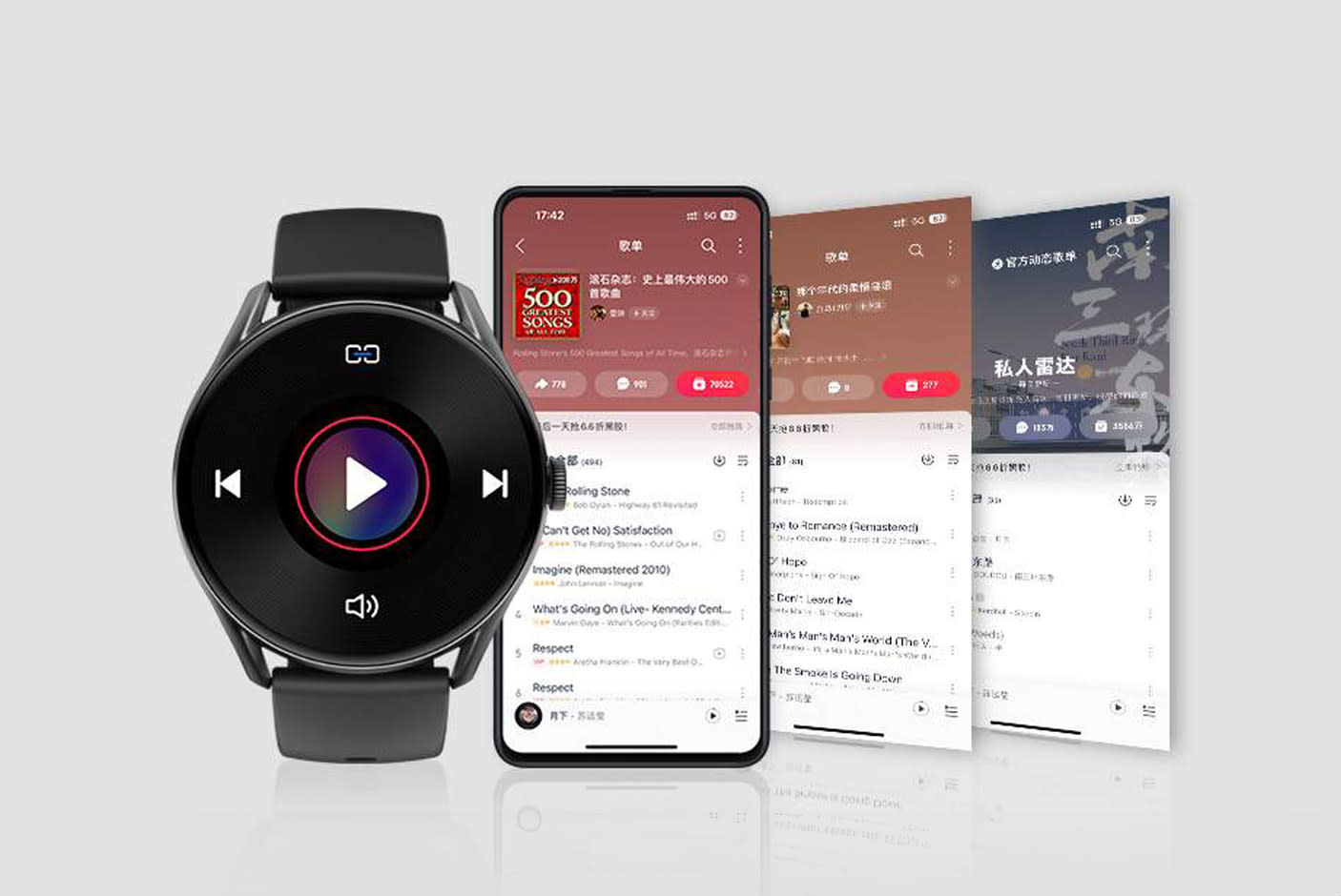 4459873-Tile-7-Bluetooth-Playback