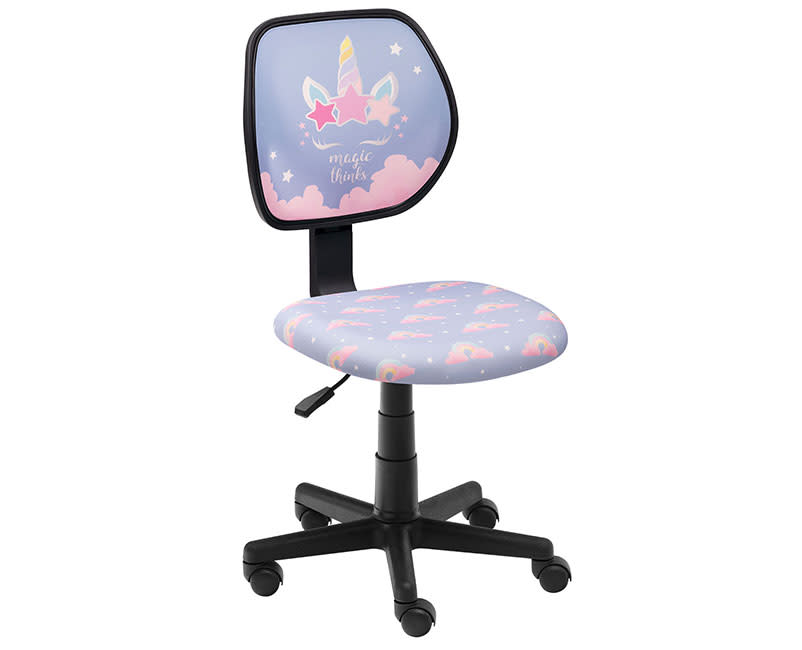 Με μια ματιά