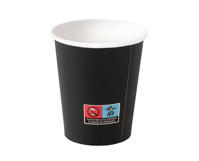 ΠΟΤΗΡΙ ΧΑΡΤΙΝΟ 250ML 50 TEM ΜΑΥΡΟ