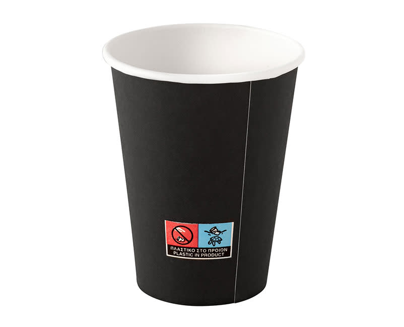 ΠΟΤΗΡΙ ΧΑΡΤΙΝΟ 300ML 50 TEM ΜΑΥΡΟ