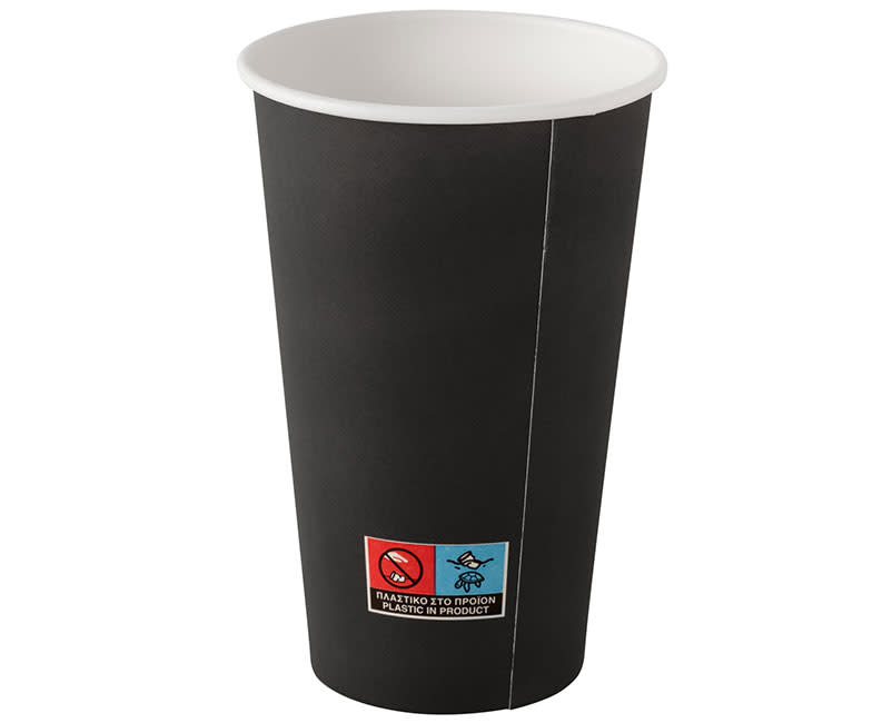 ΠΟΤΗΡΙ ΧΑΡΤΙΝΟ 400ML 50 TEM ΜΑΥΡΟ