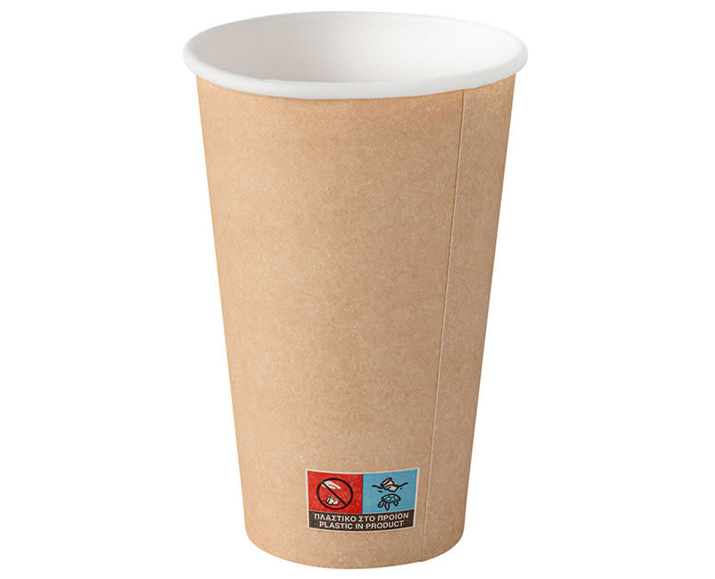 ΠΟΤΗΡΙ ΧΑΡΤΙΝΟ 400ML 50 TEM ΚΡΑΦΤ