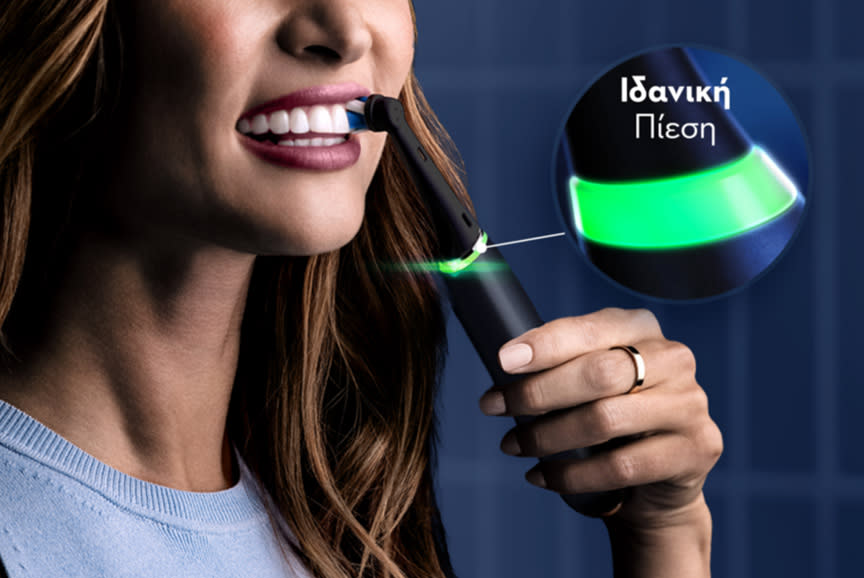 4471563_TILE2_180e0d