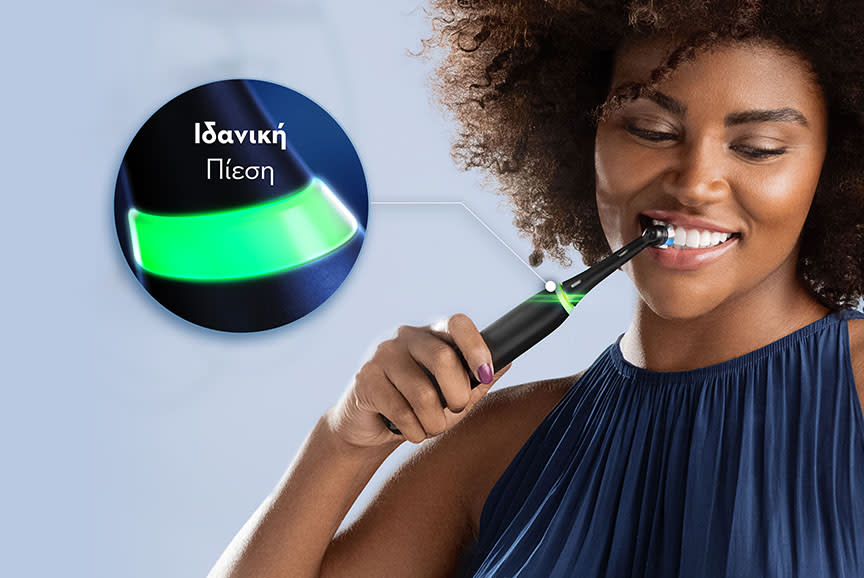 4471571_TILE2_1f2a46