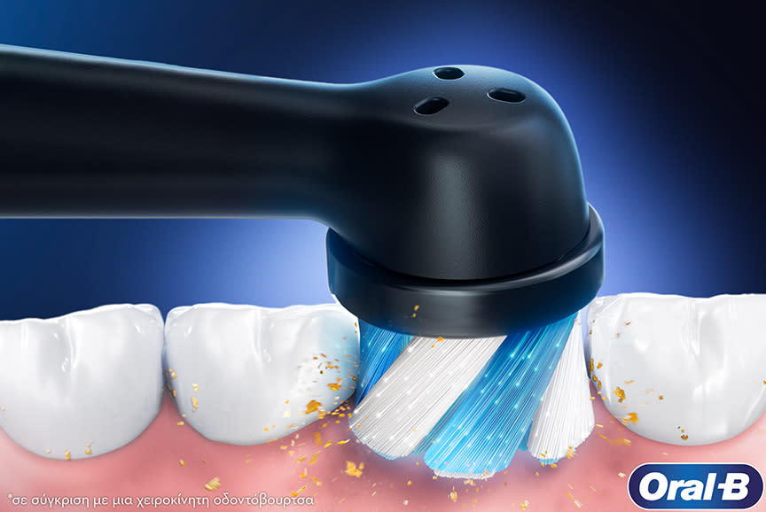 4471571_TILE3_0e2d5c