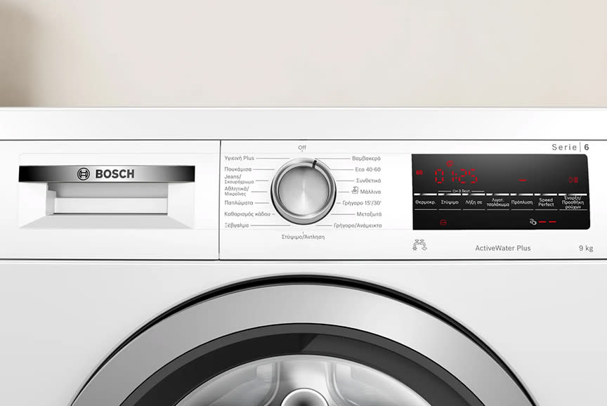 4475852_TILE4_e7e1d8