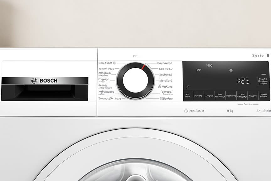 4479858_TILE5_3e3f41