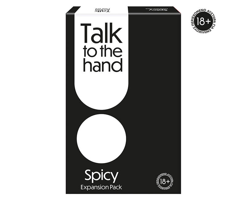 Επιτραπ. Talk To The Hand-Spicy Exp.Pack