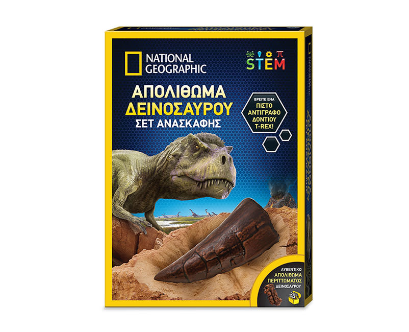 NATION GEOGRAP ΣΕΤ ΑΝΑΣΚ ΑΠΟΛΙΘ ΔΕΙΝΟΣΑΥ