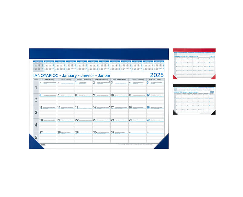 2025 ΜΗΝΙΑΙΟ ΠΛΑΝΟ SENTIO