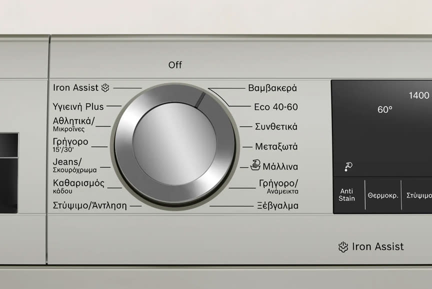 4502604_TILE5_6f715e