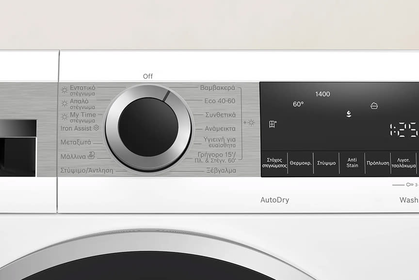 4504186_TILE5_2e2e2e