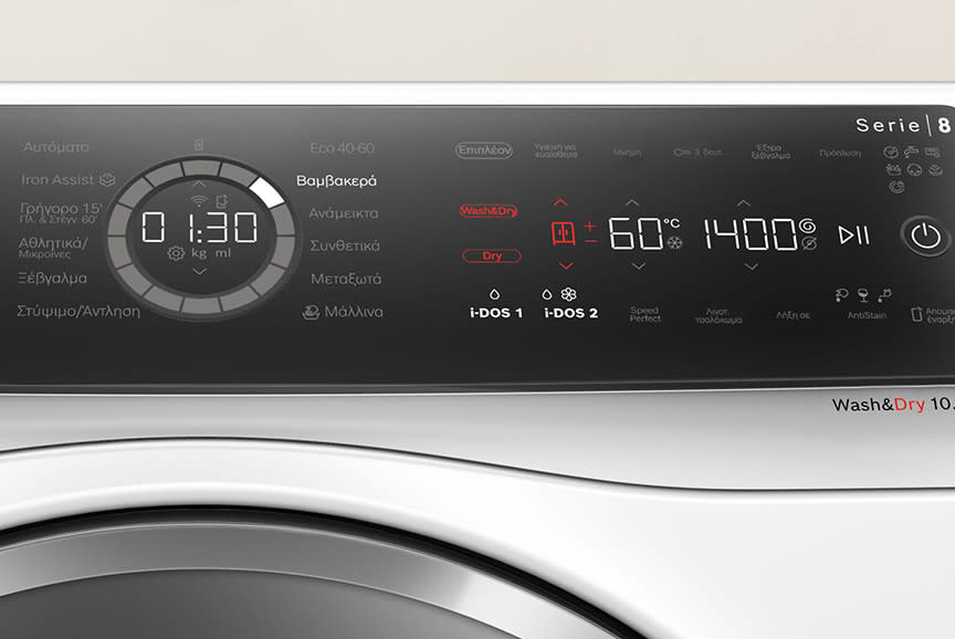 4504194_TILE5_272727