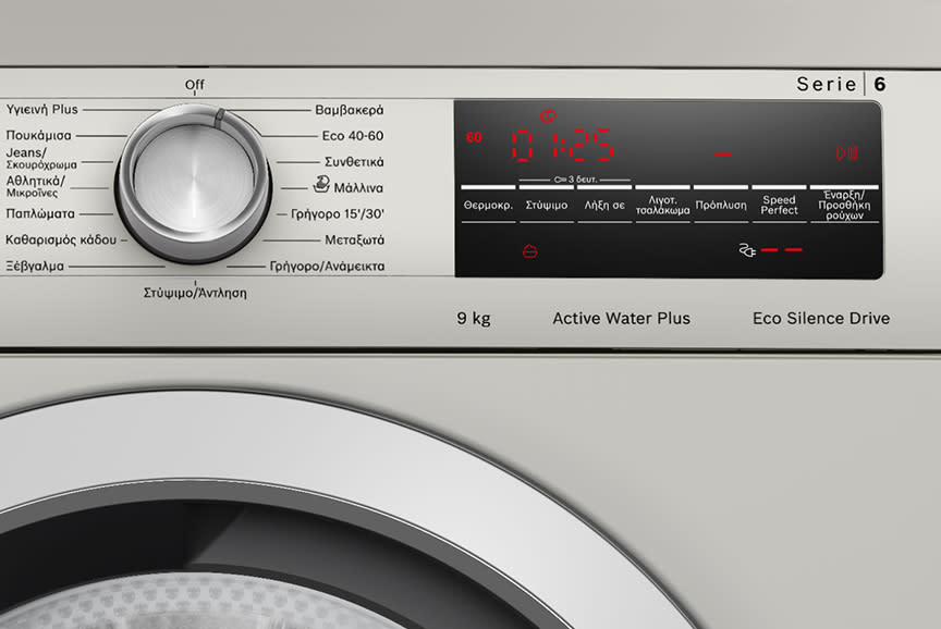 4506367_TILE5_b3b0ab