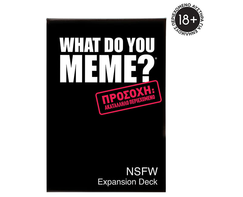 Επιτρ What Do You Meme-Nsfw Expansi Pack