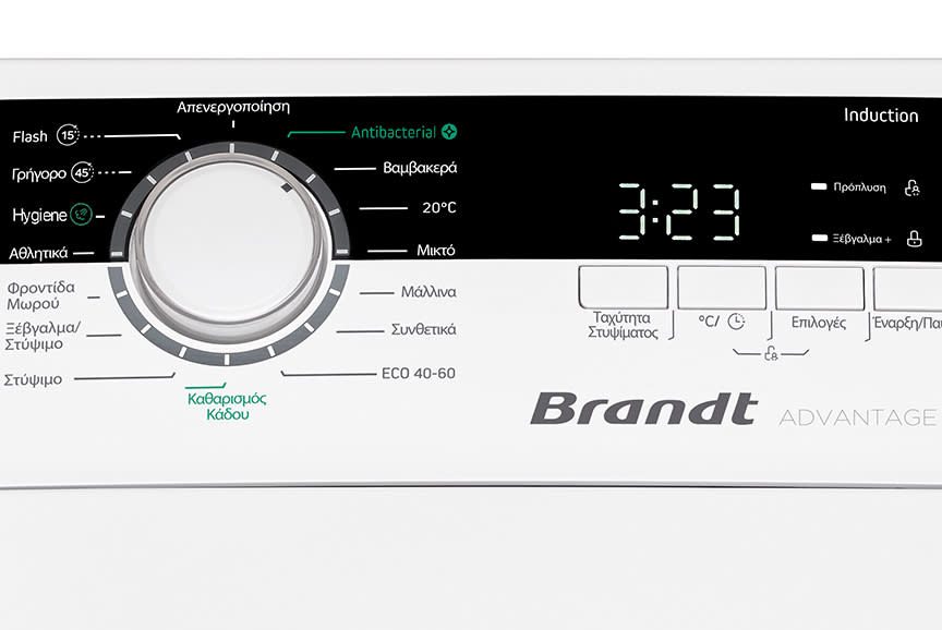 4508114_TILE5_000000