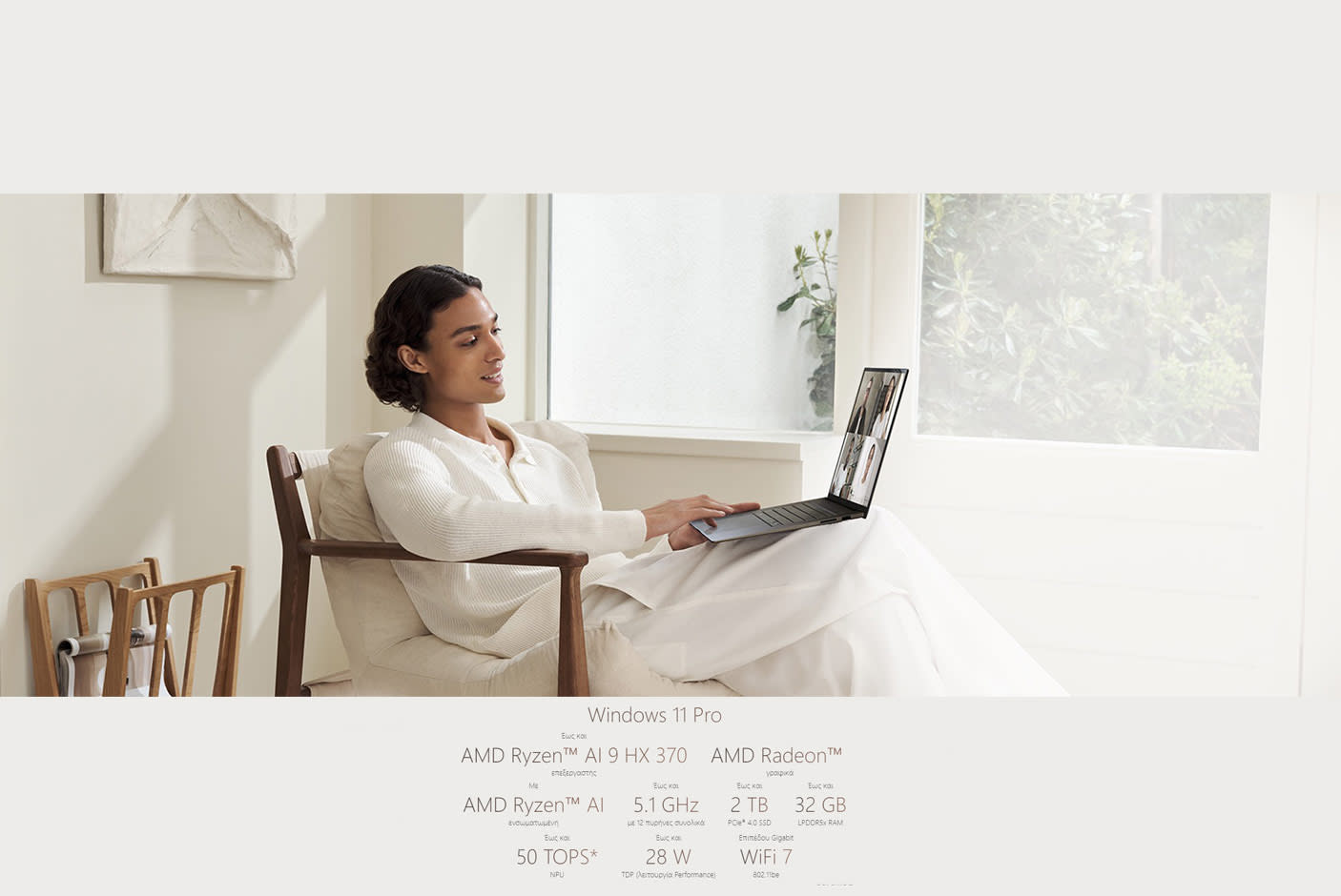 4514130-Tile-3-ASUS-Zenbook-S16