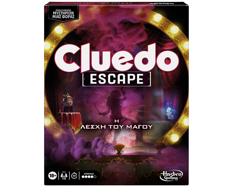 Hasbro Cluedo Escape The Illusionis Club