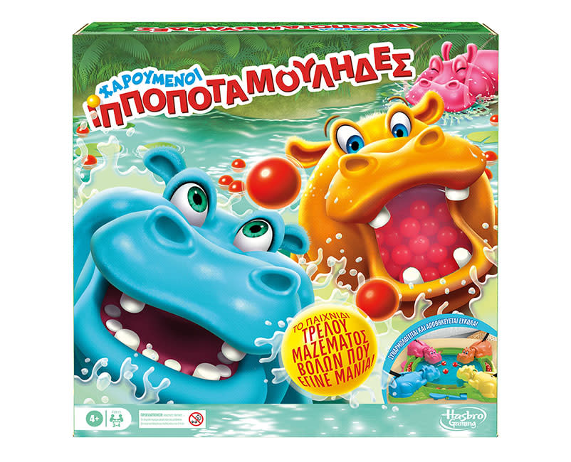 Hasbro Επιτραπεζιο Hungry Hippos Refresh