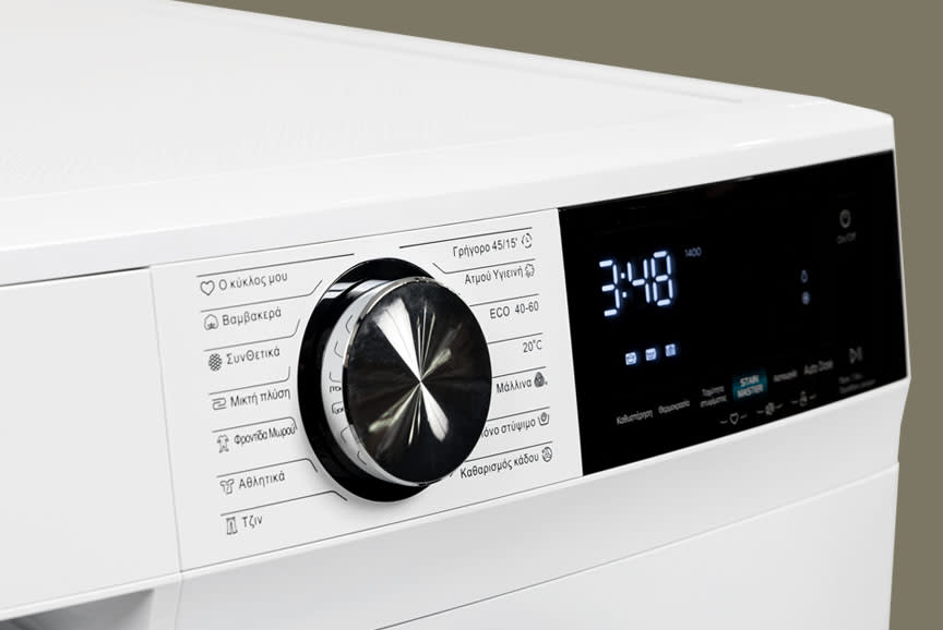 4515609_TILE2_958f79