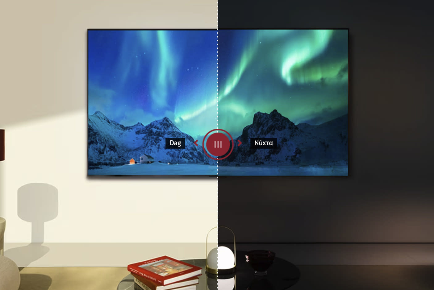 4534190-Tile-3-AI-Brightness-Control